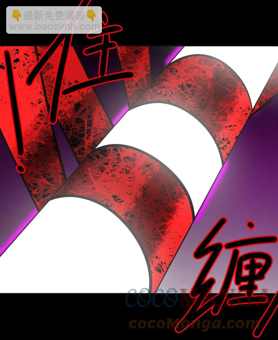 099话 老村长3342