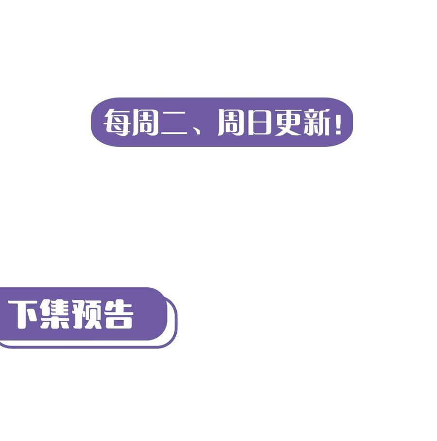 099话 老村长3344
