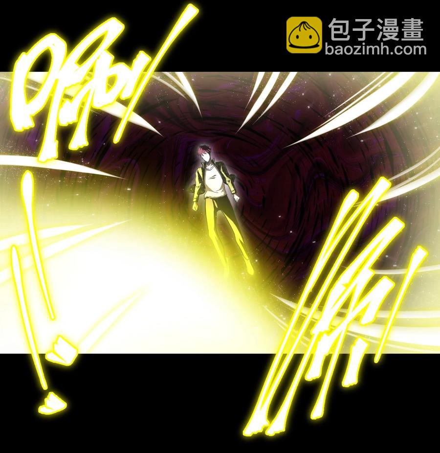 100话 老村长3420