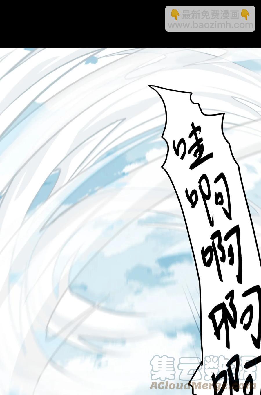 100话 老村长3424