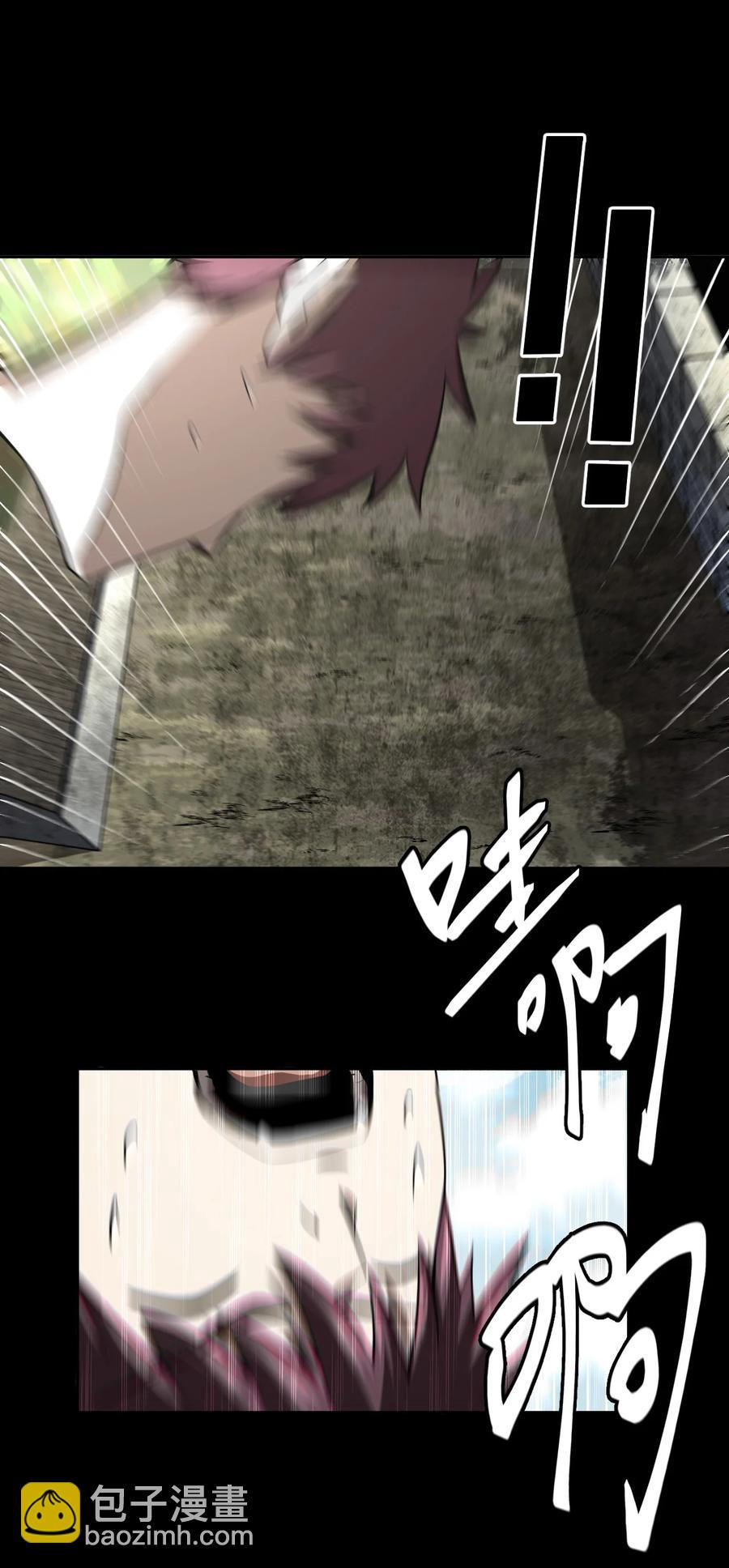 100话 老村长3426
