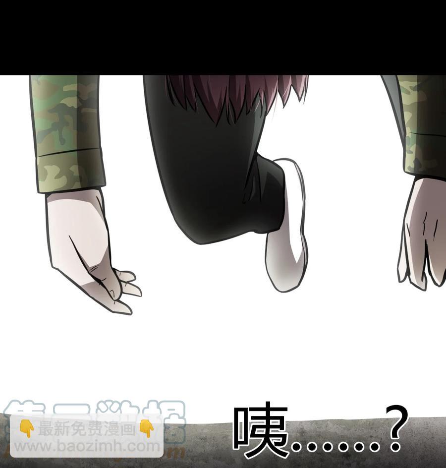 100话 老村长3430