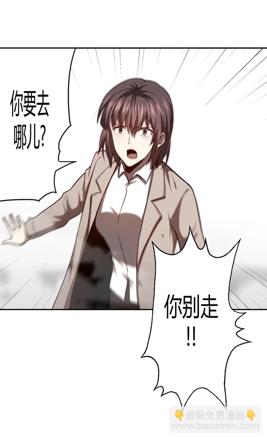 100话 老村长3438