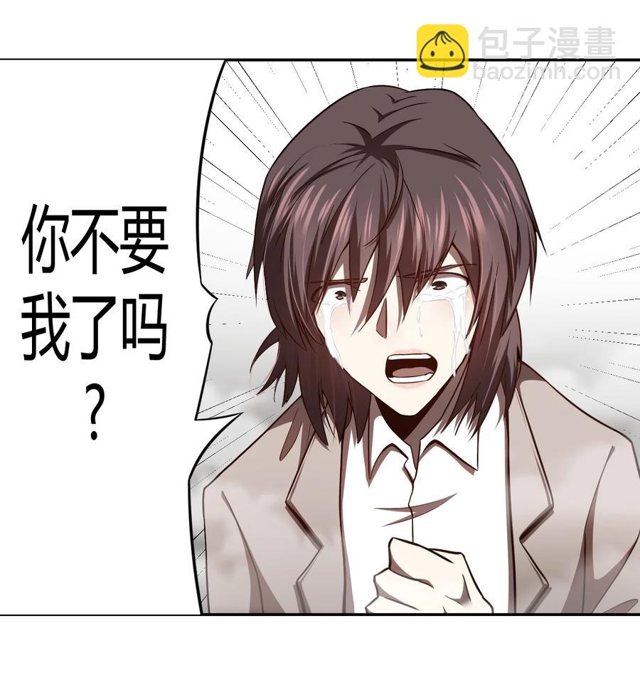 100话 老村长3440