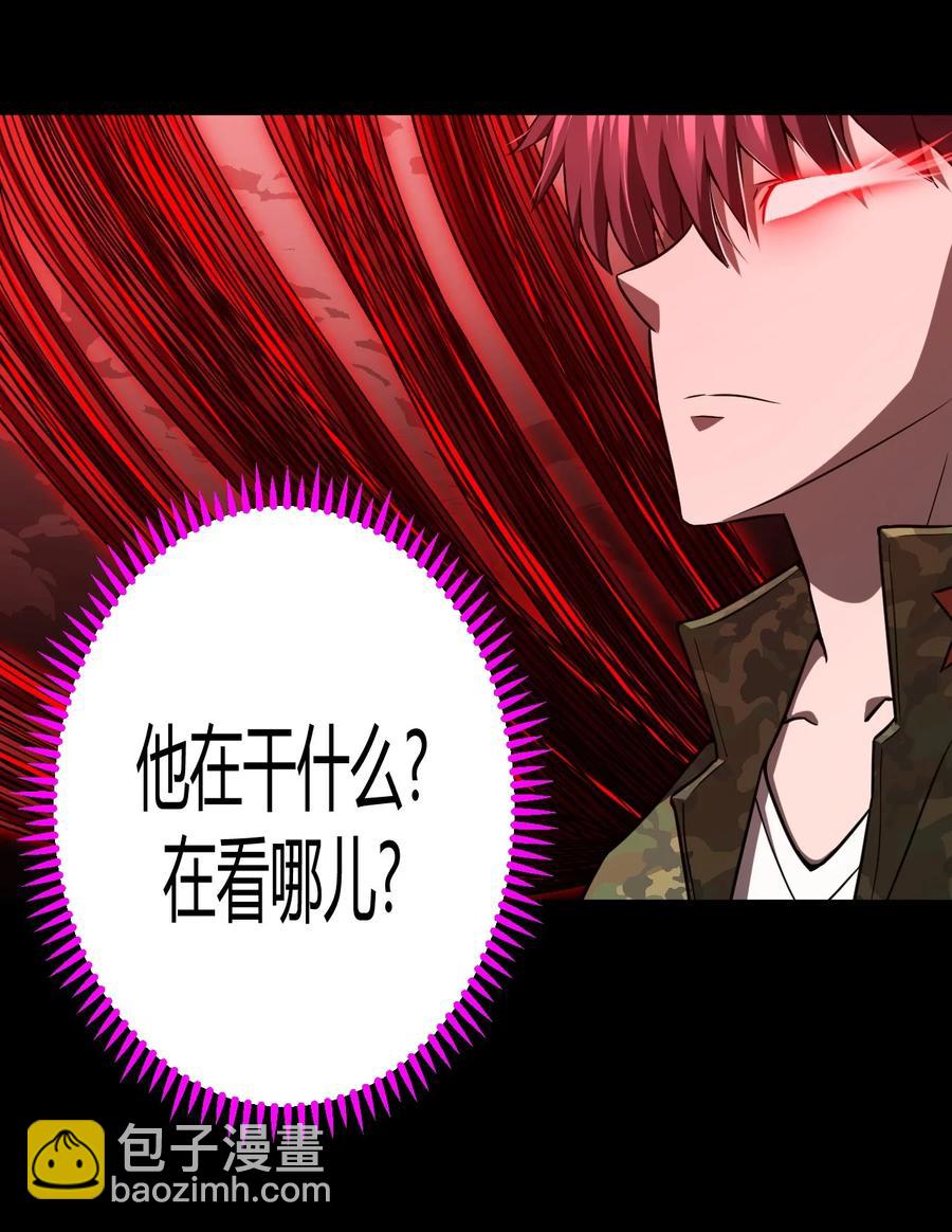 100话 老村长348