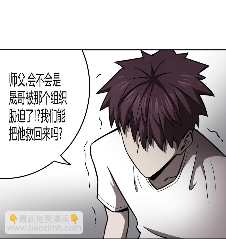 102话 老村长3629