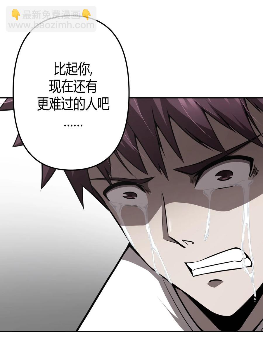 102话 老村长3637