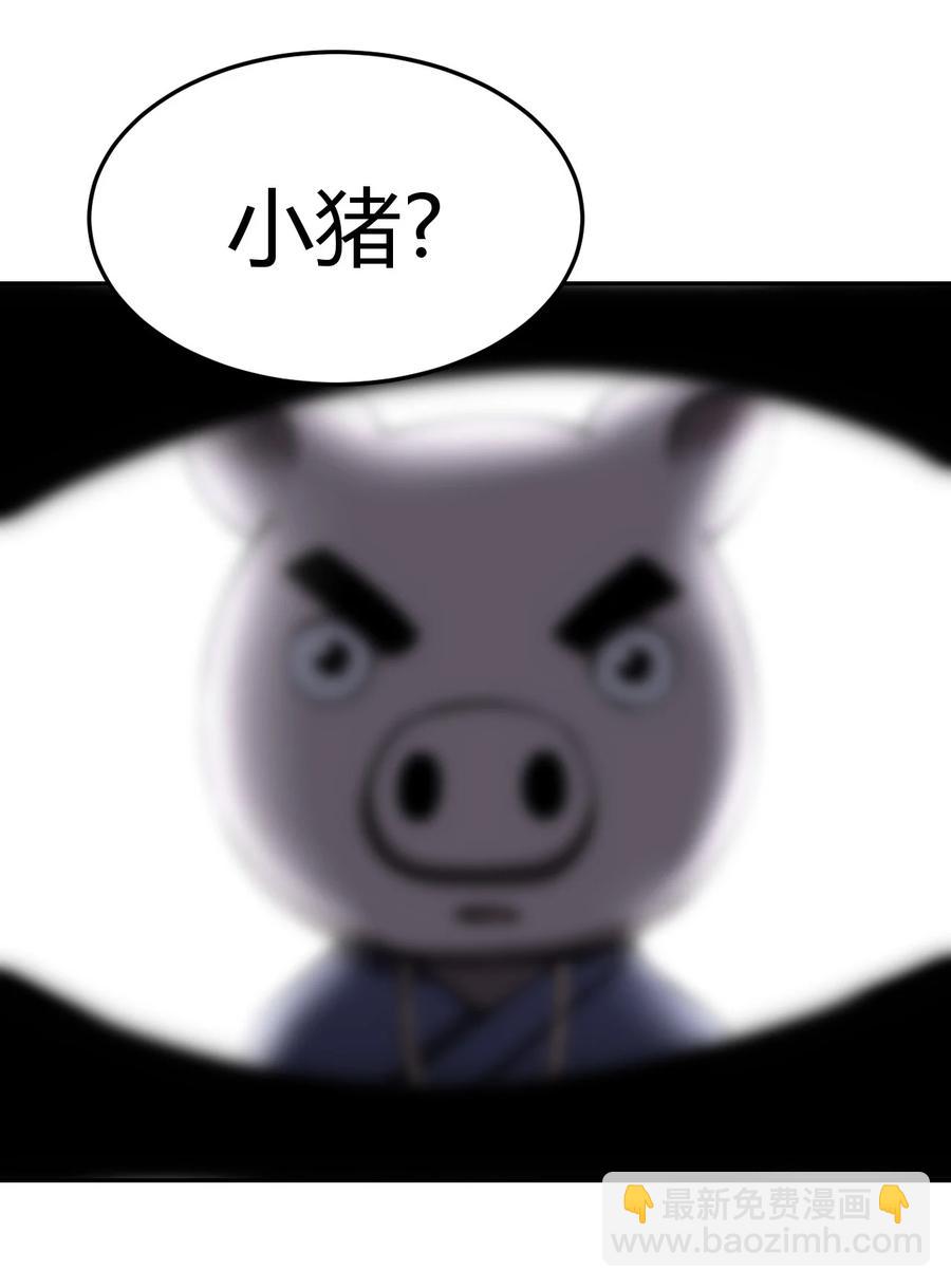 102话 老村长364