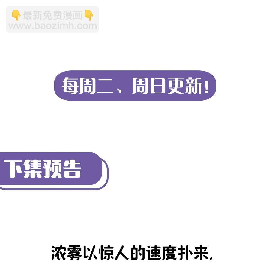 105话 老村长3944