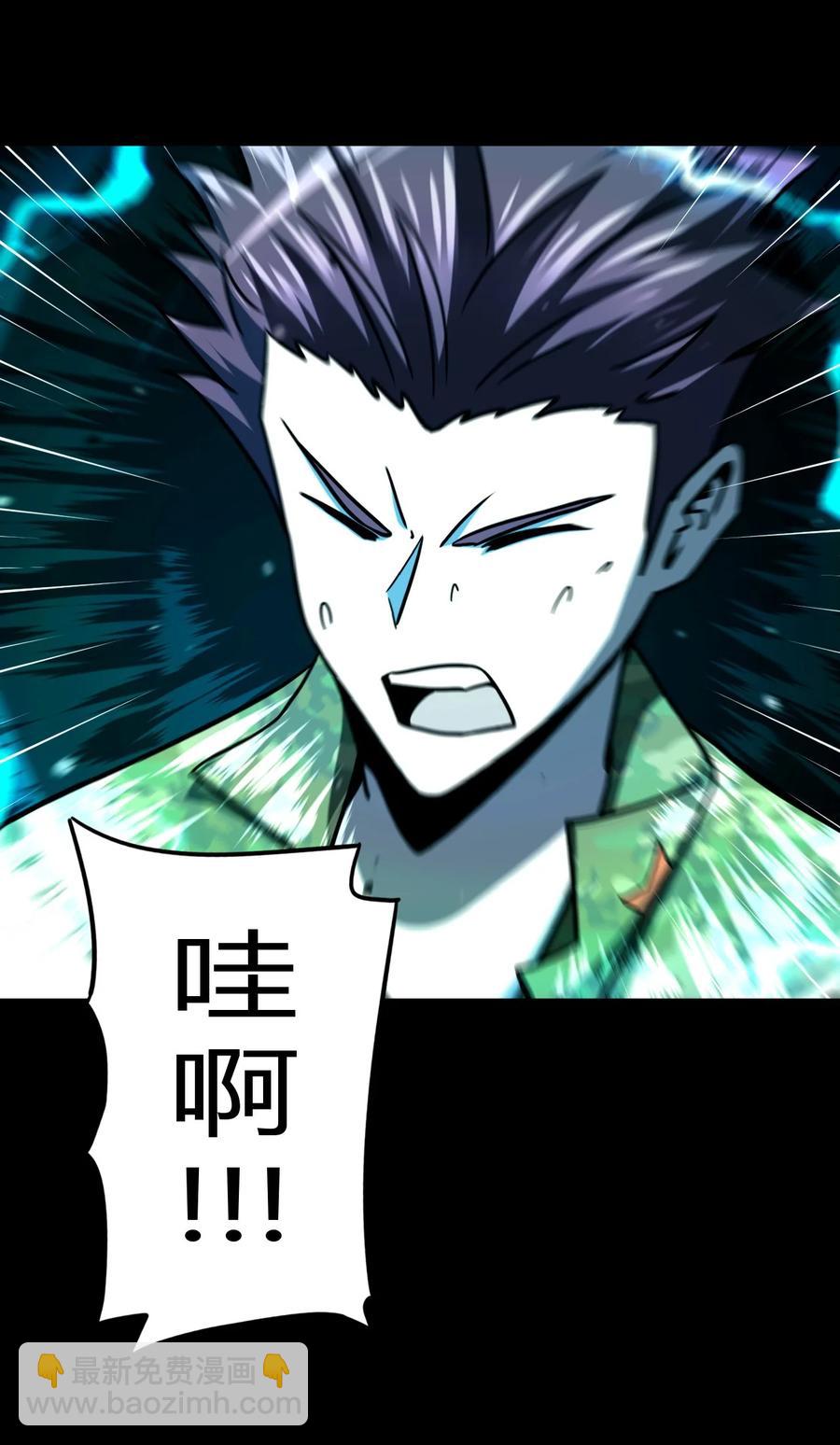 105话 老村长395