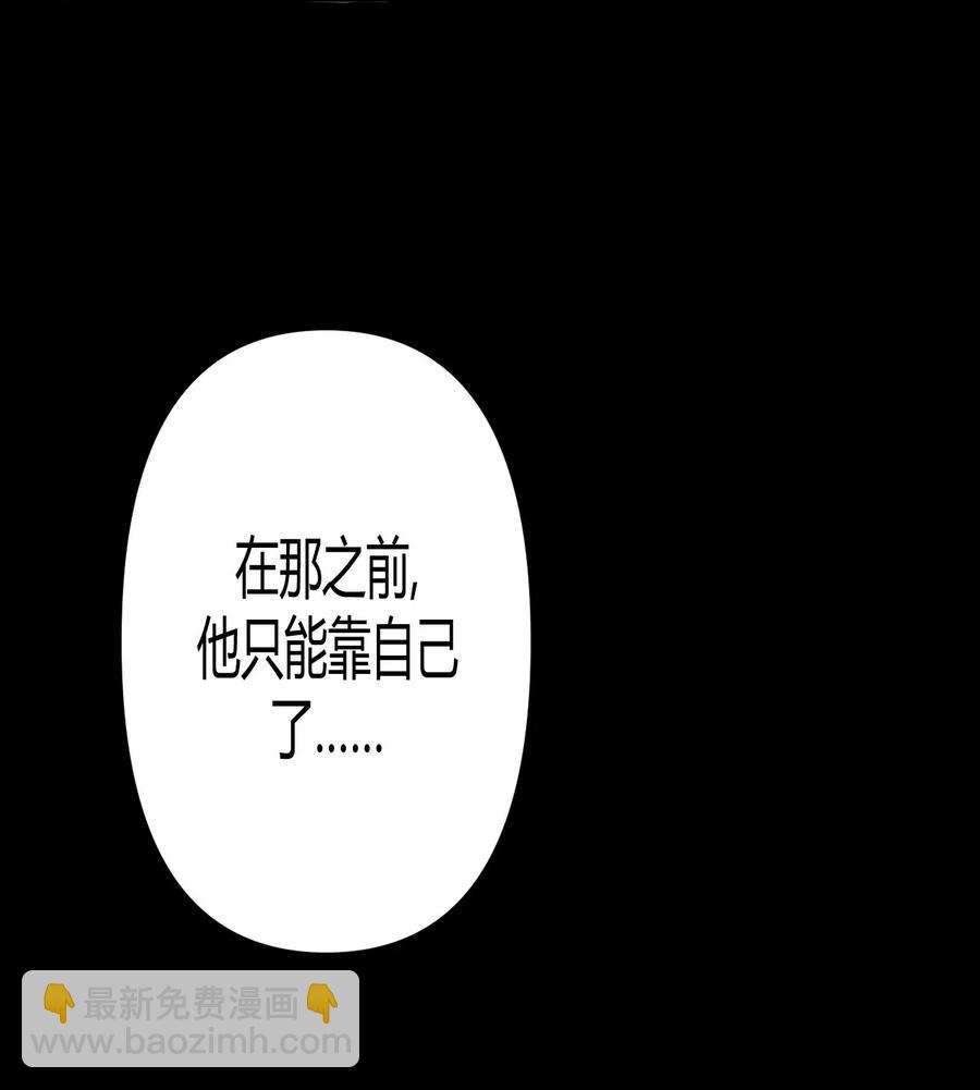 108话 老村长4210