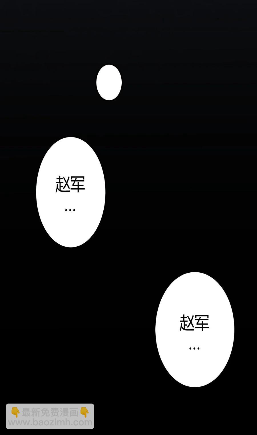 108话 老村长4216