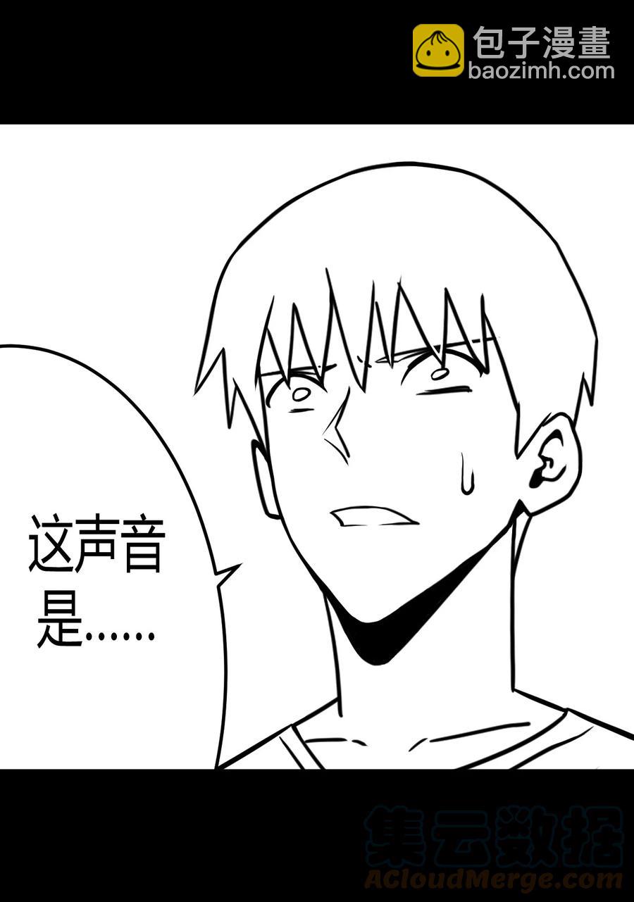 108话 老村长4248