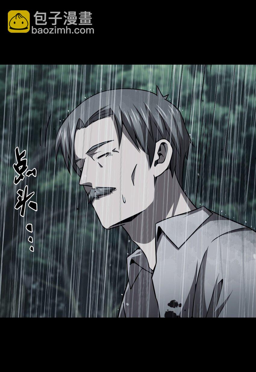 125话 老村长5918