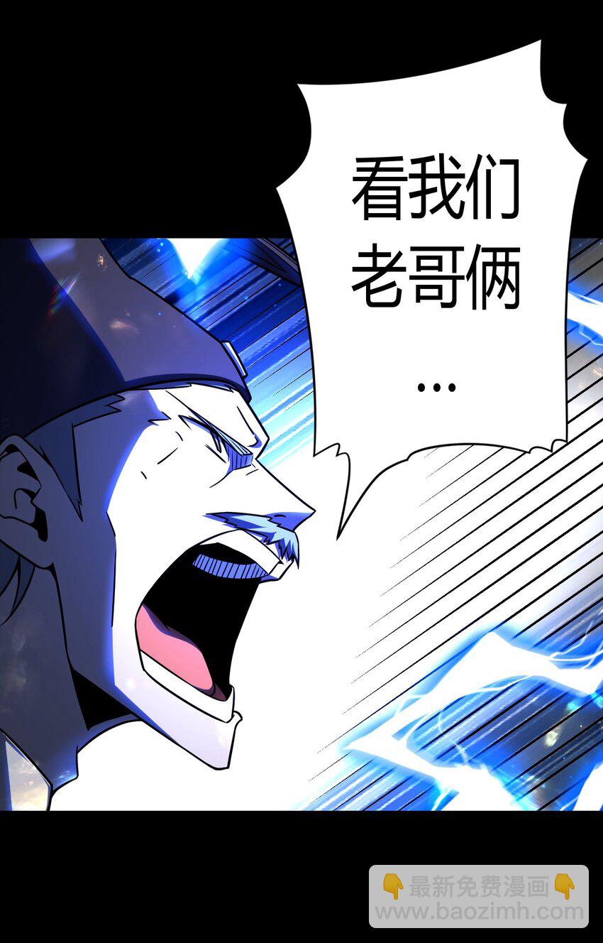 125话 老村长5933