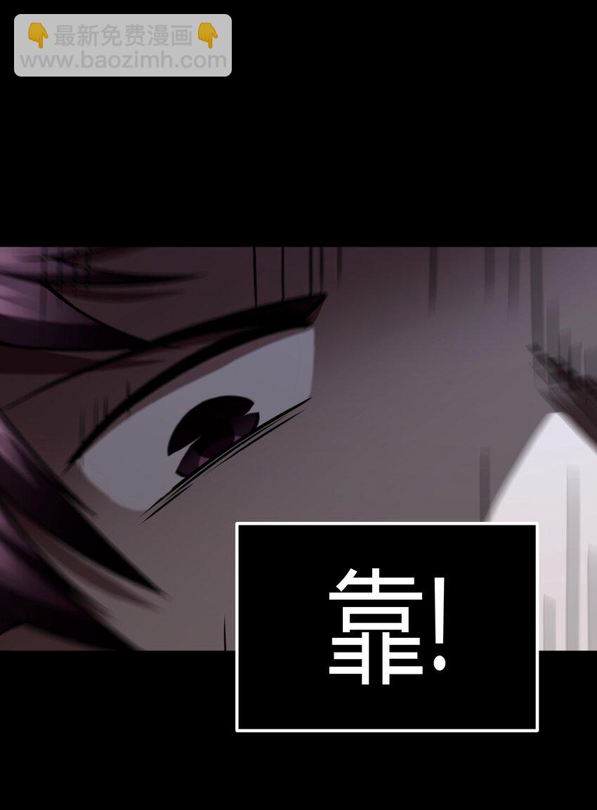 126话 老村长6026