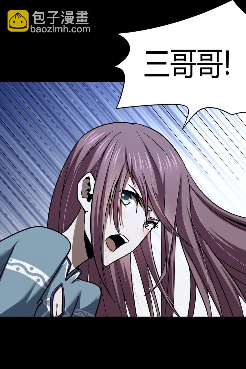 126话 老村长6029