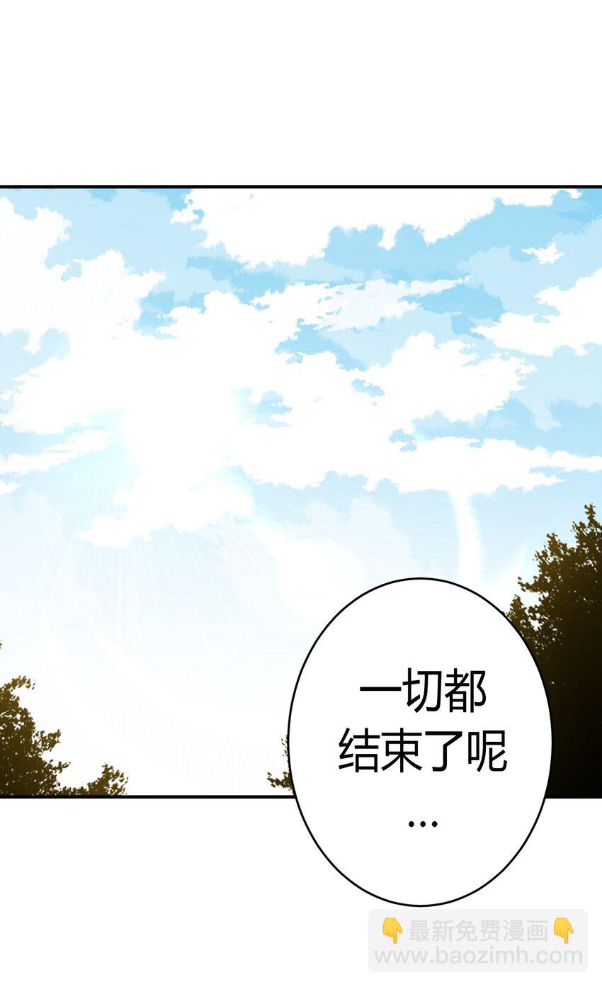 127话 老村长6122