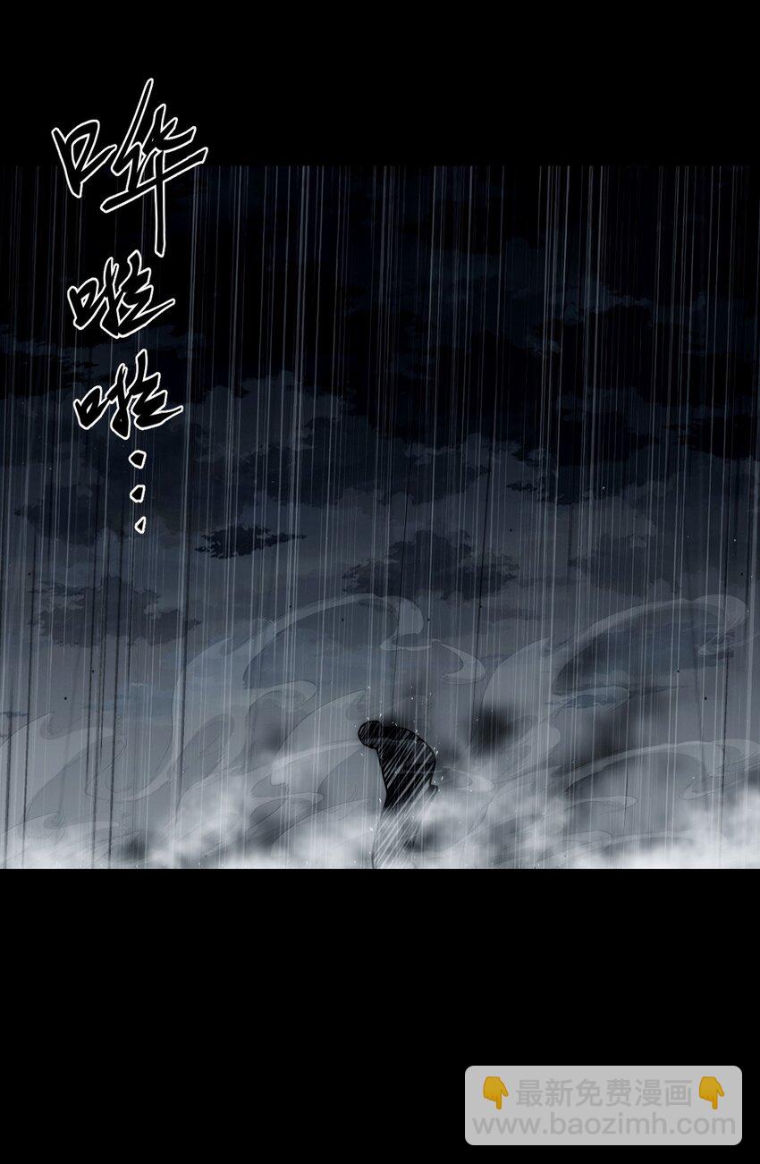 127话 老村长613
