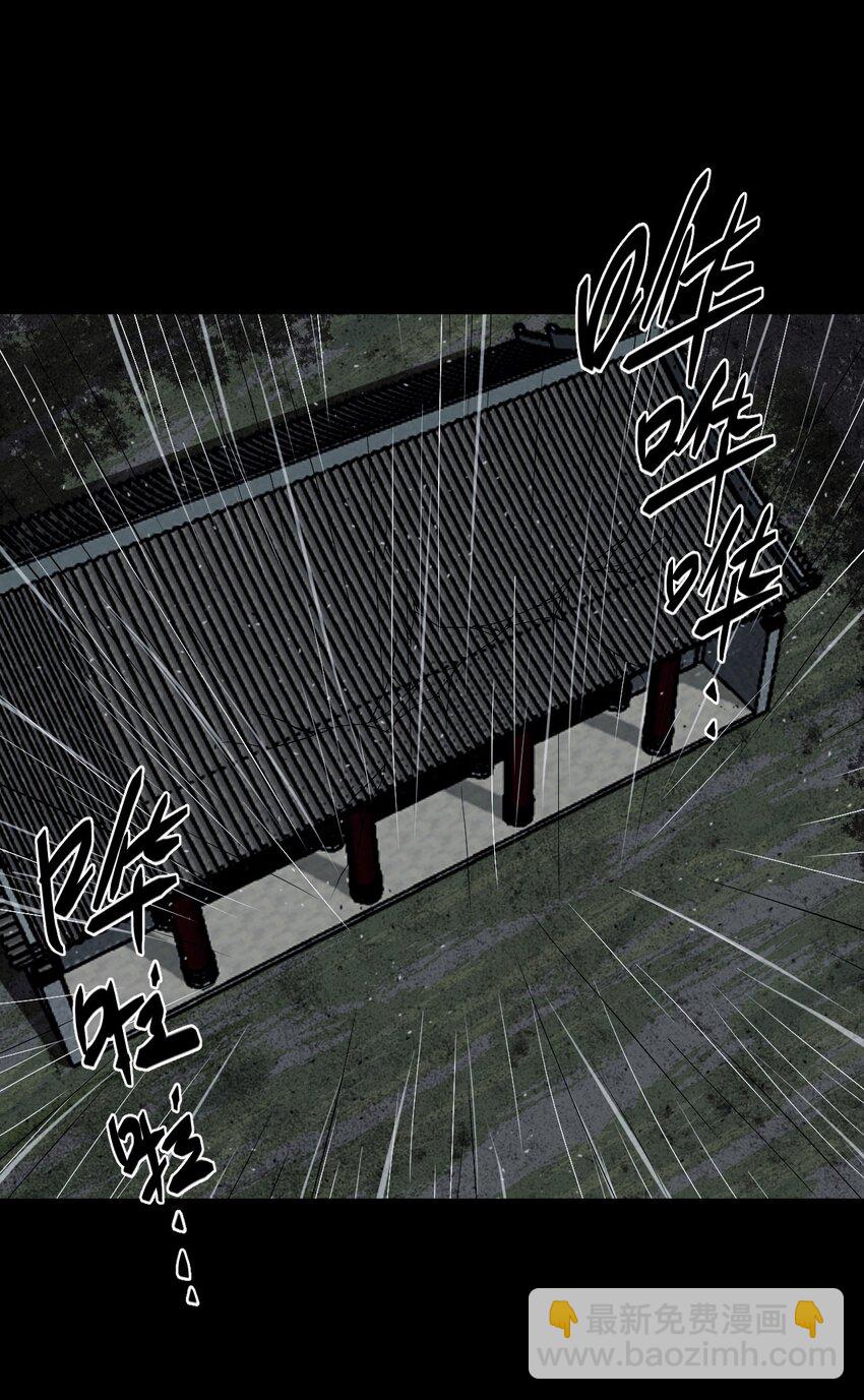 127话 老村长615