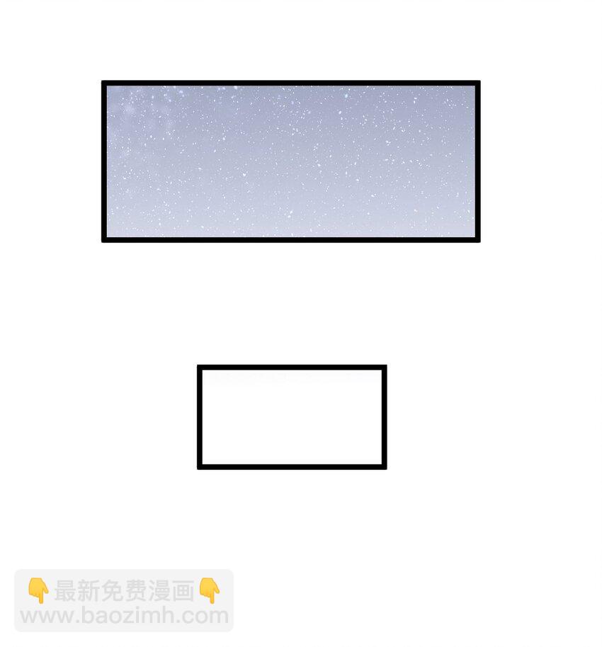 134话 苗疆篇0537