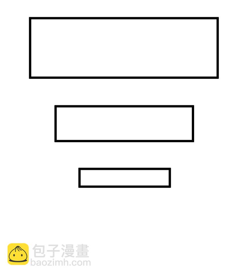 135话 苗疆篇0617