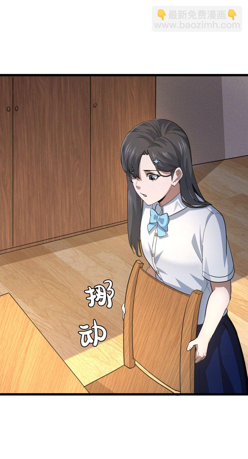 135话 苗疆篇0622