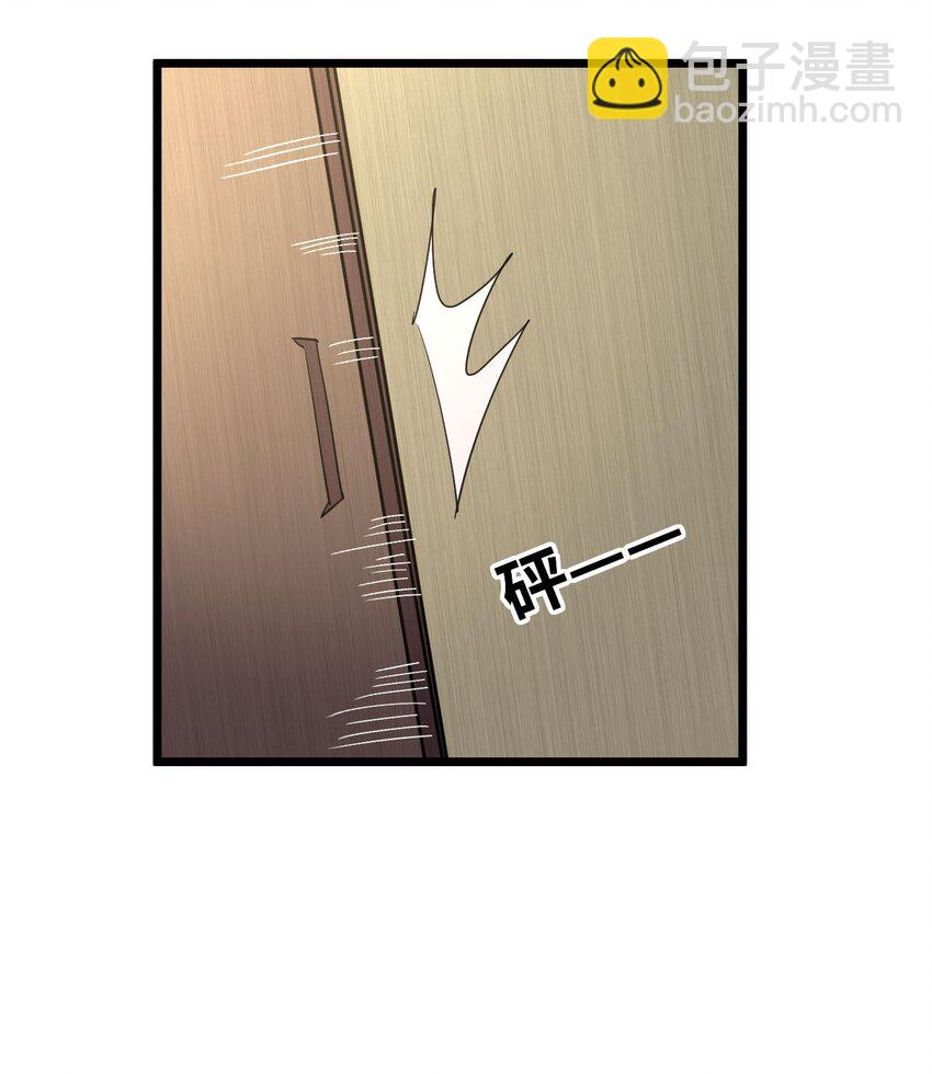137话 苗疆篇089