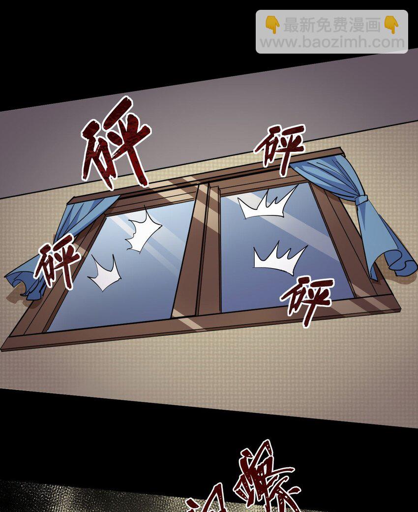 138话 苗疆篇0914