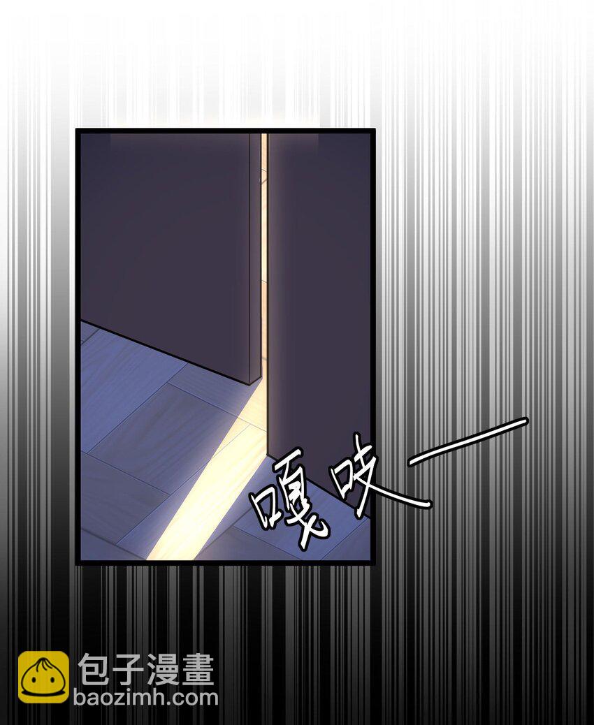 138话 苗疆篇0945