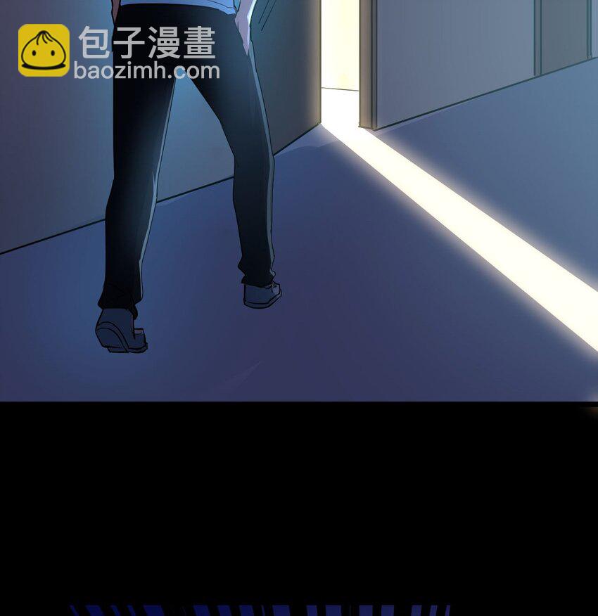 138话 苗疆篇0956