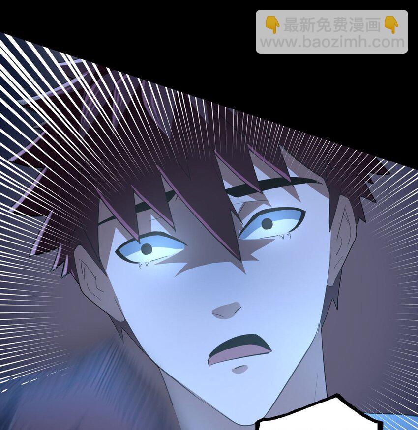 138话 苗疆篇0958