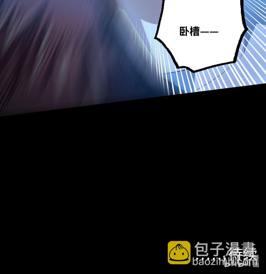 138话 苗疆篇0959