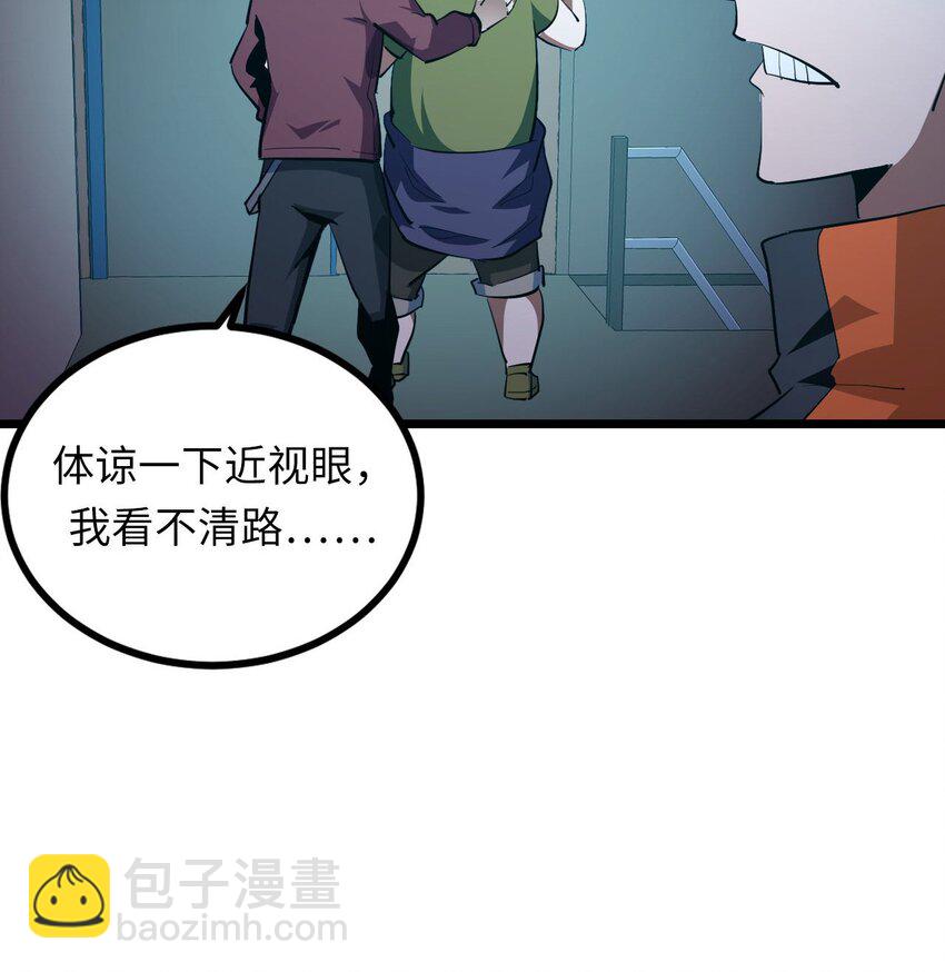 140话 苗疆篇1133