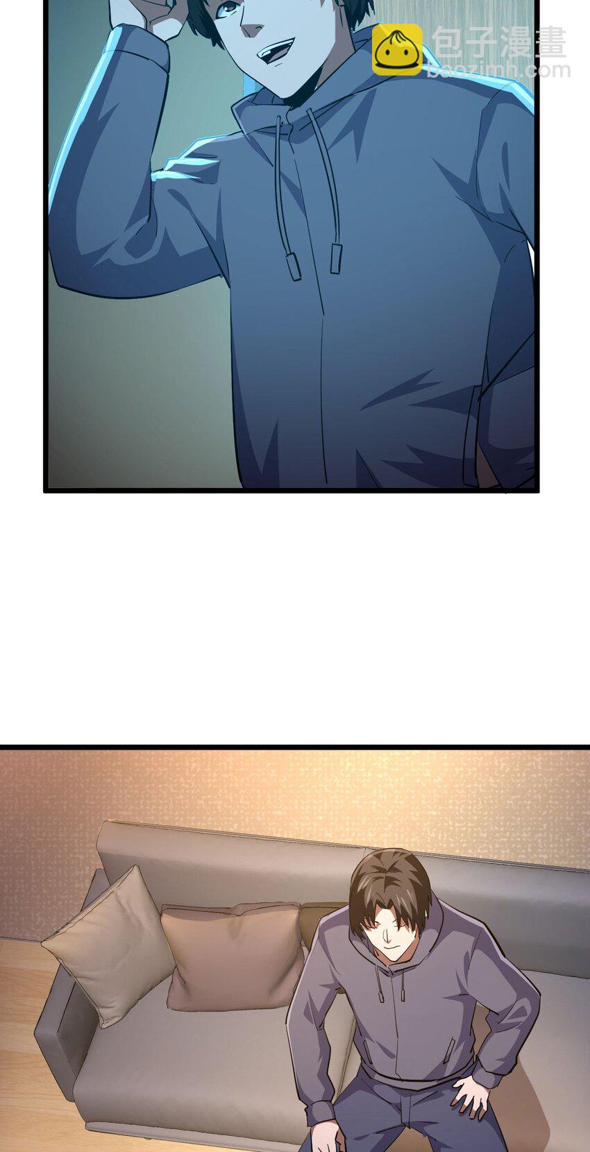 140话 苗疆篇1137