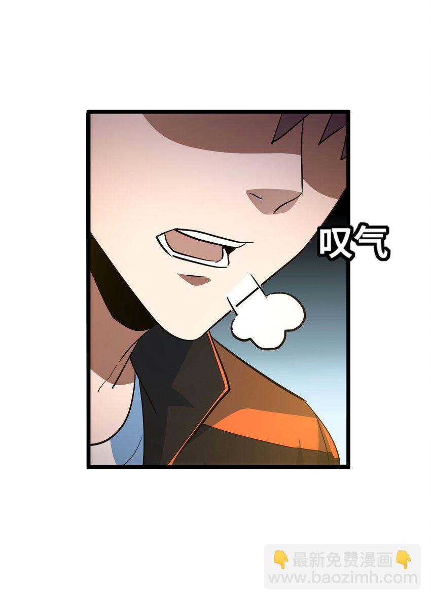142话 苗疆篇1322