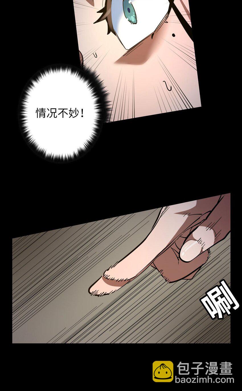 142话 苗疆篇1353