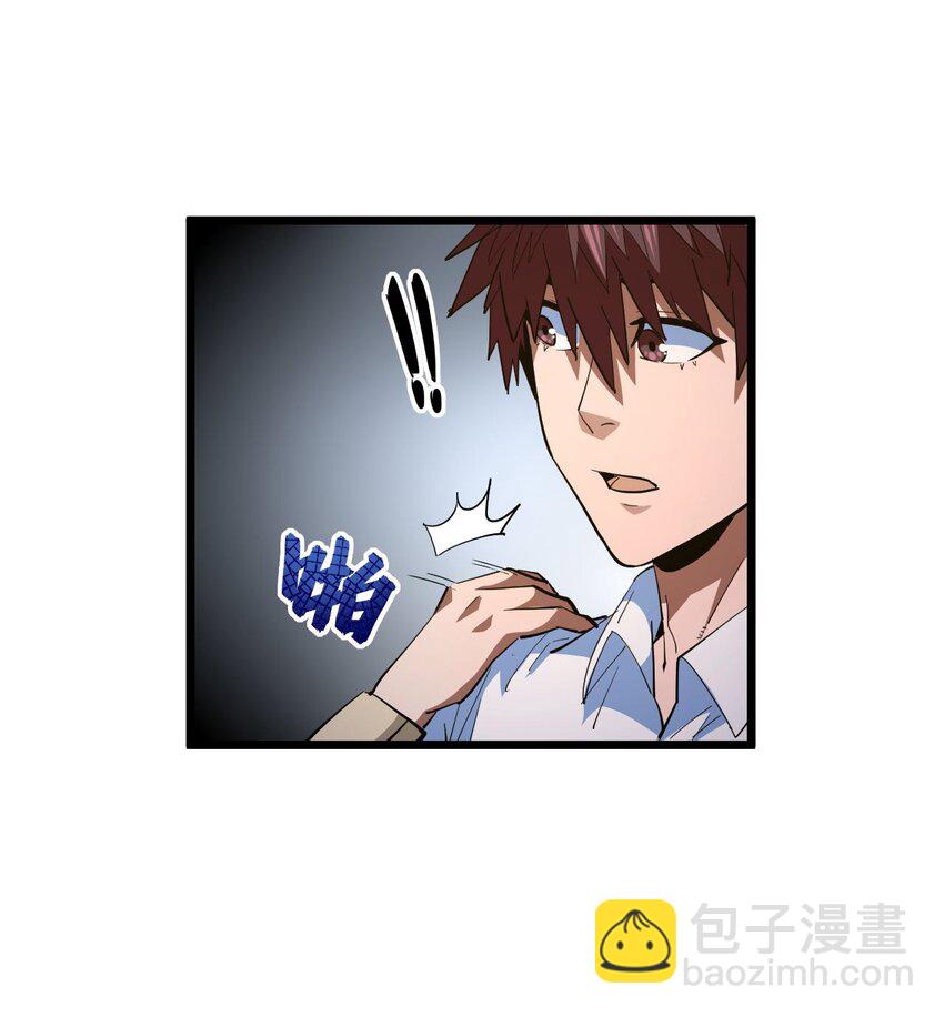 143话 苗疆篇1410
