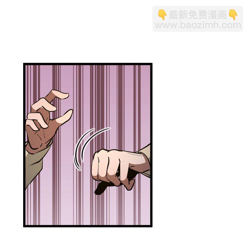 143话 苗疆篇146