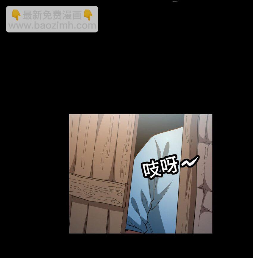 149话 苗疆篇2027