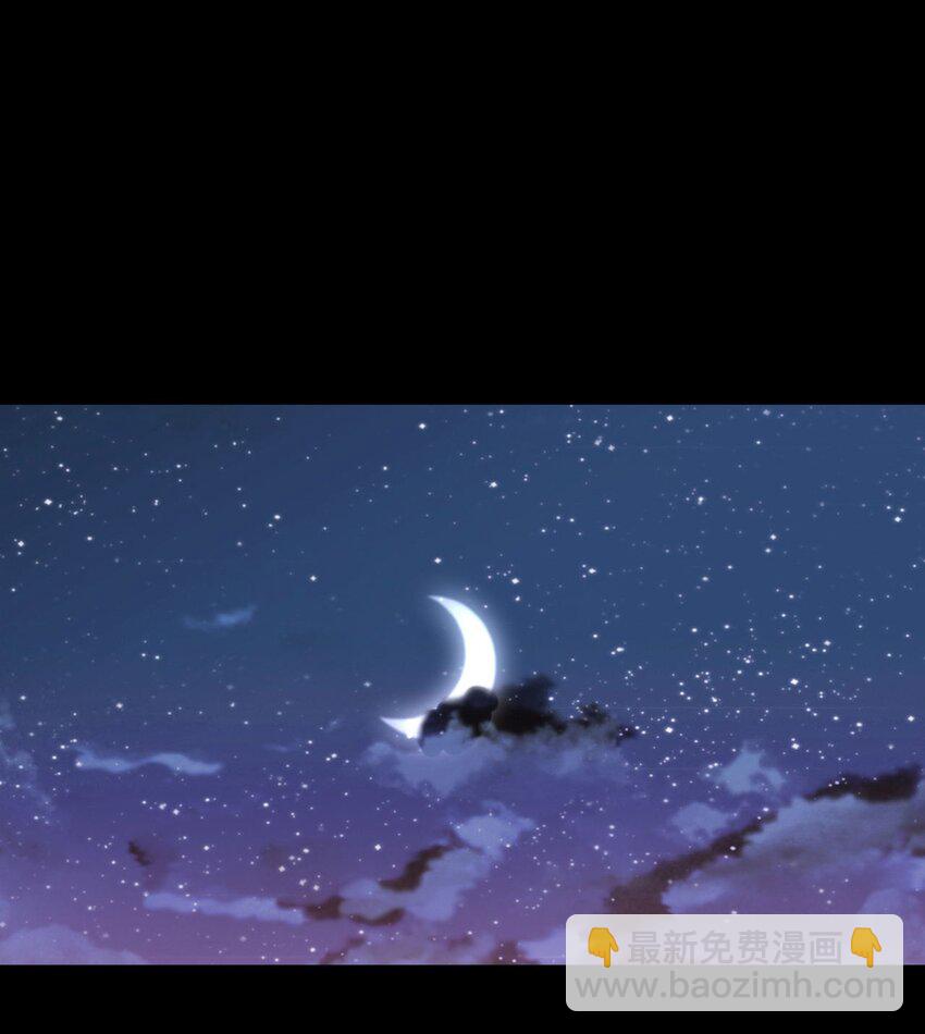 149话 苗疆篇2033