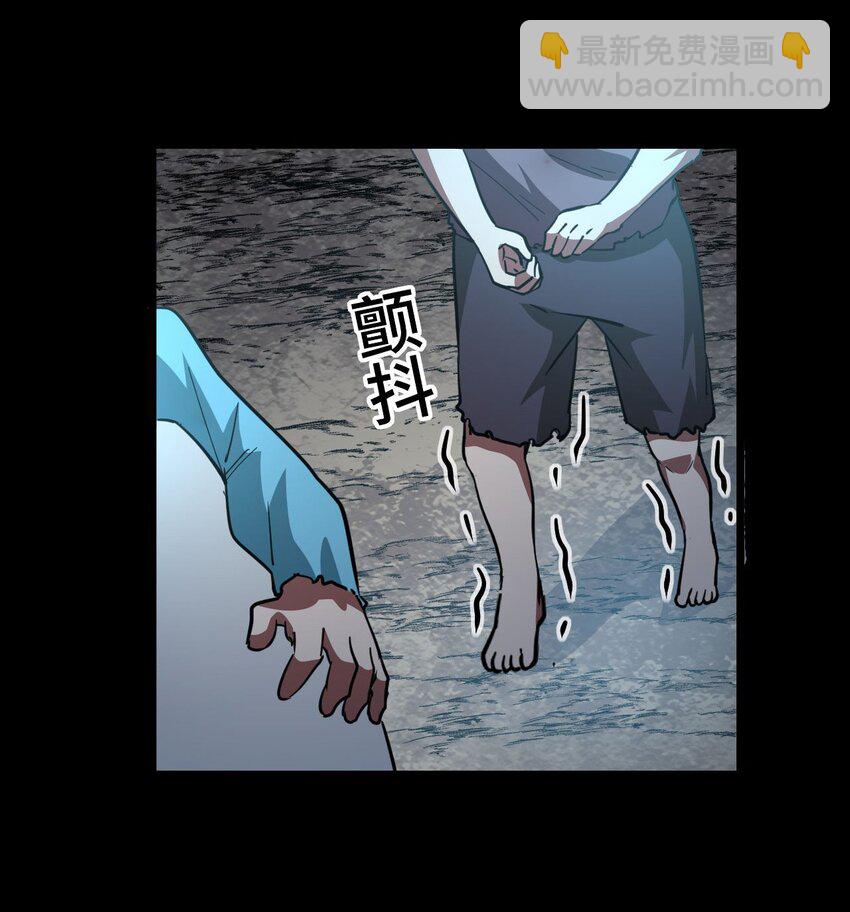 149话 苗疆篇2060