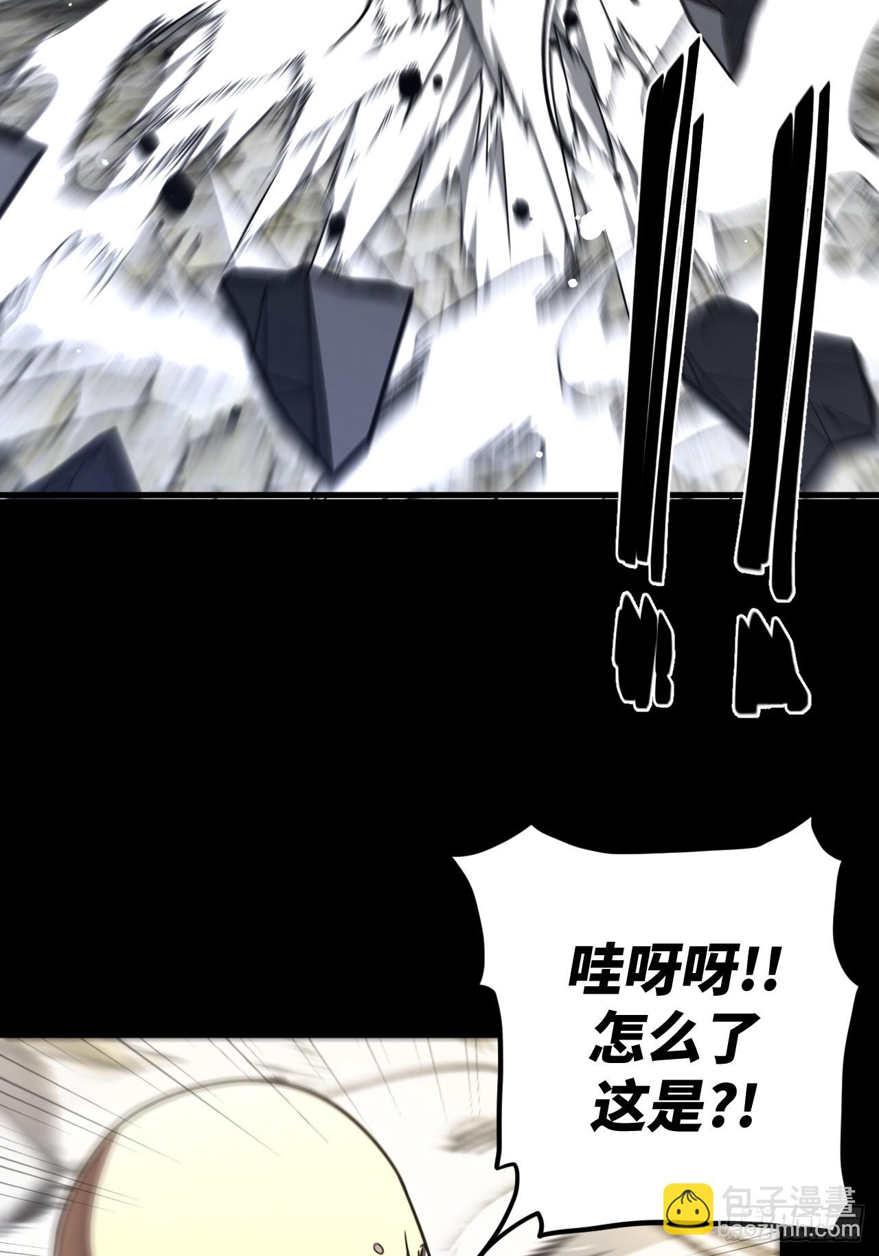 164话 苗疆篇3126