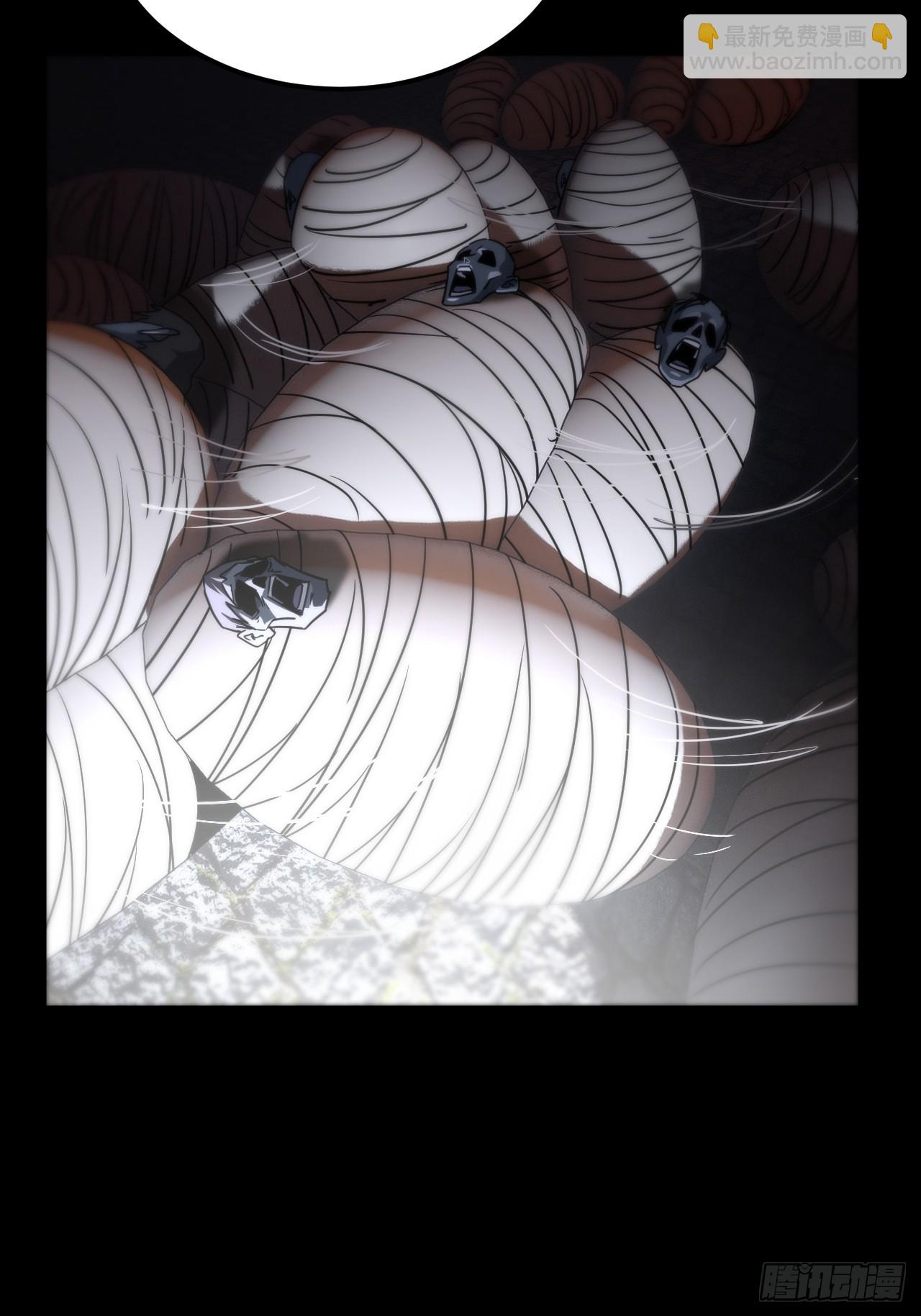 168话 苗疆篇3520