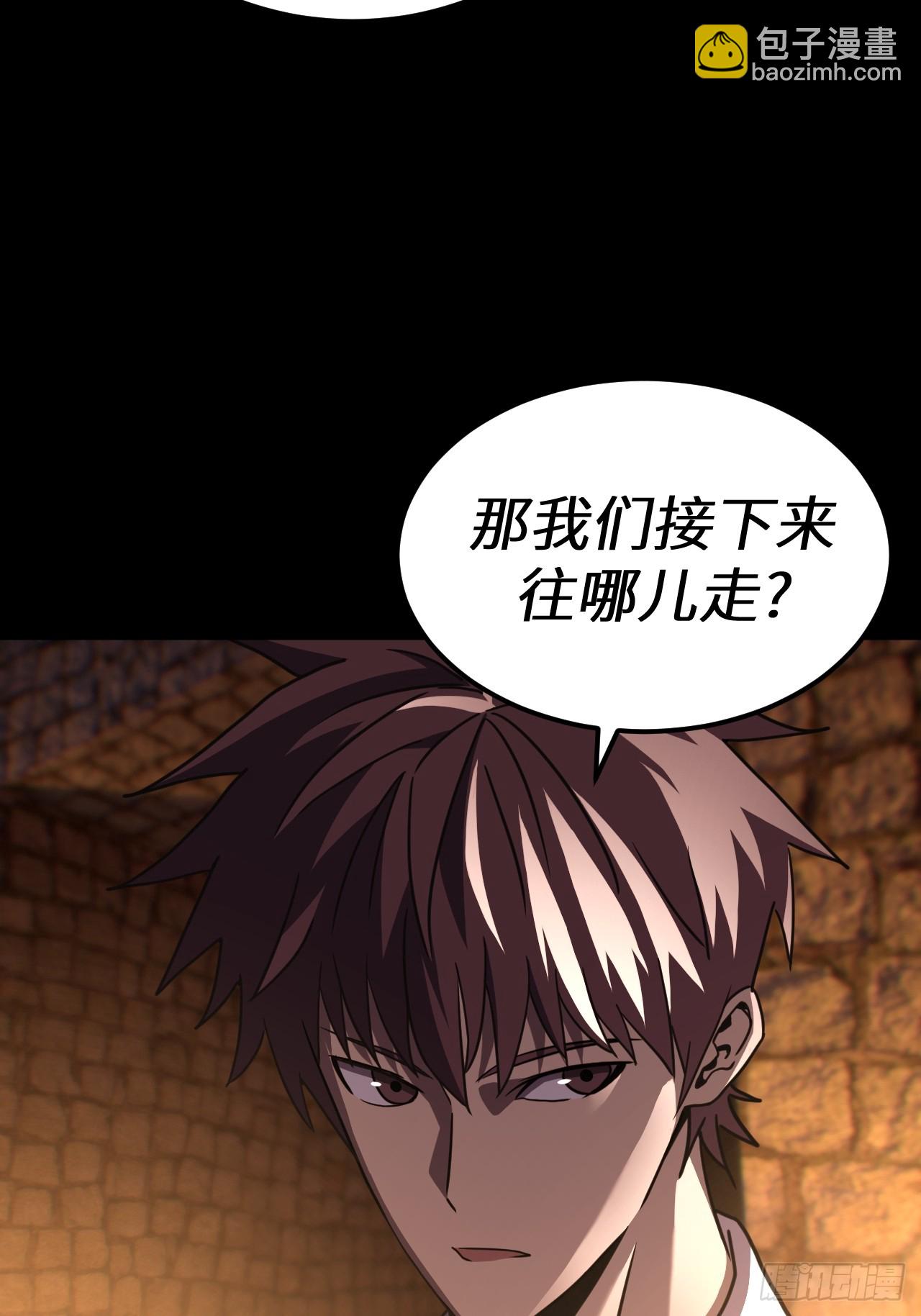 168话 苗疆篇3533
