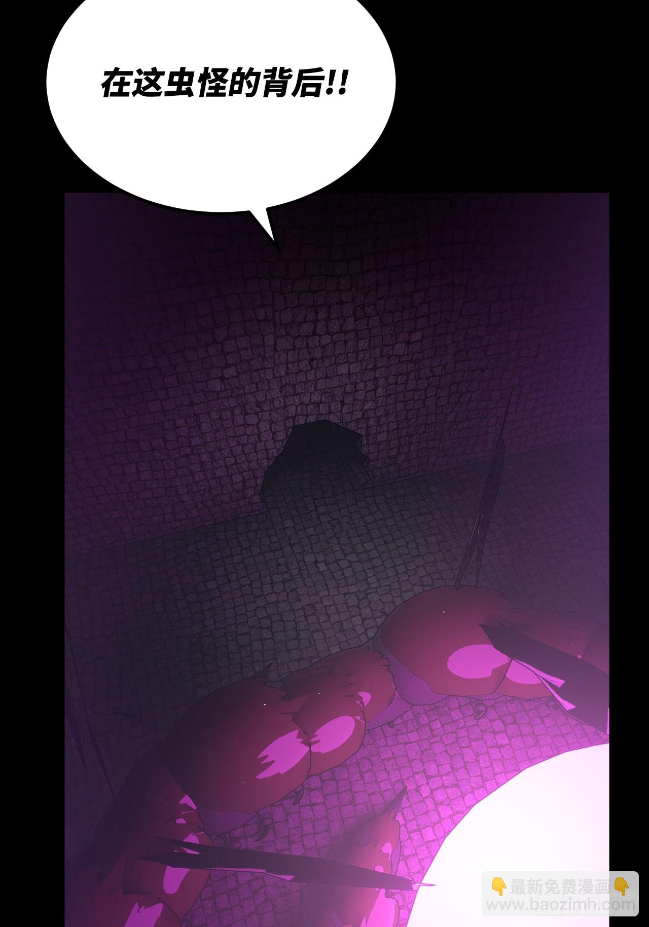 168话 苗疆篇3537
