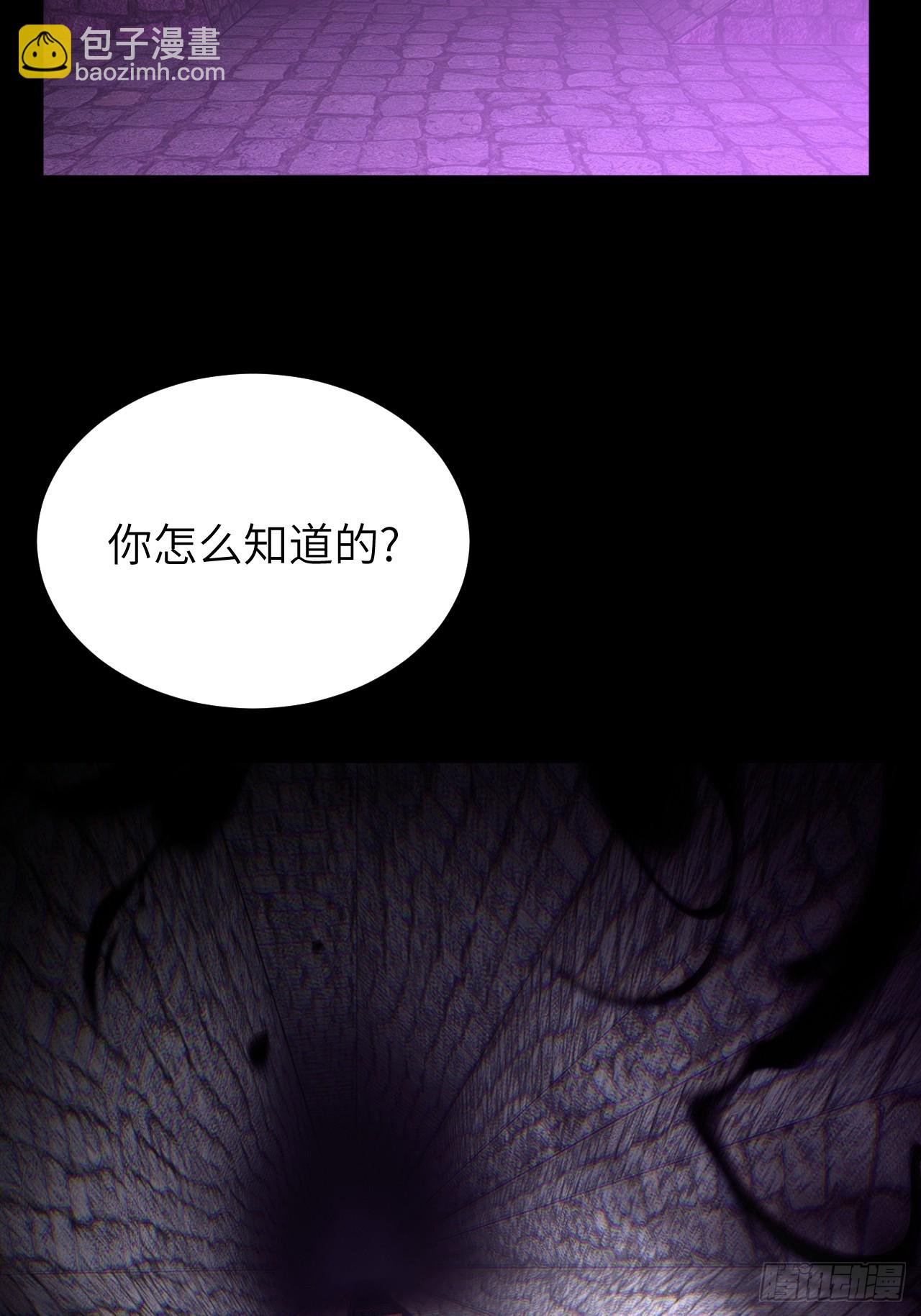 168话 苗疆篇3539