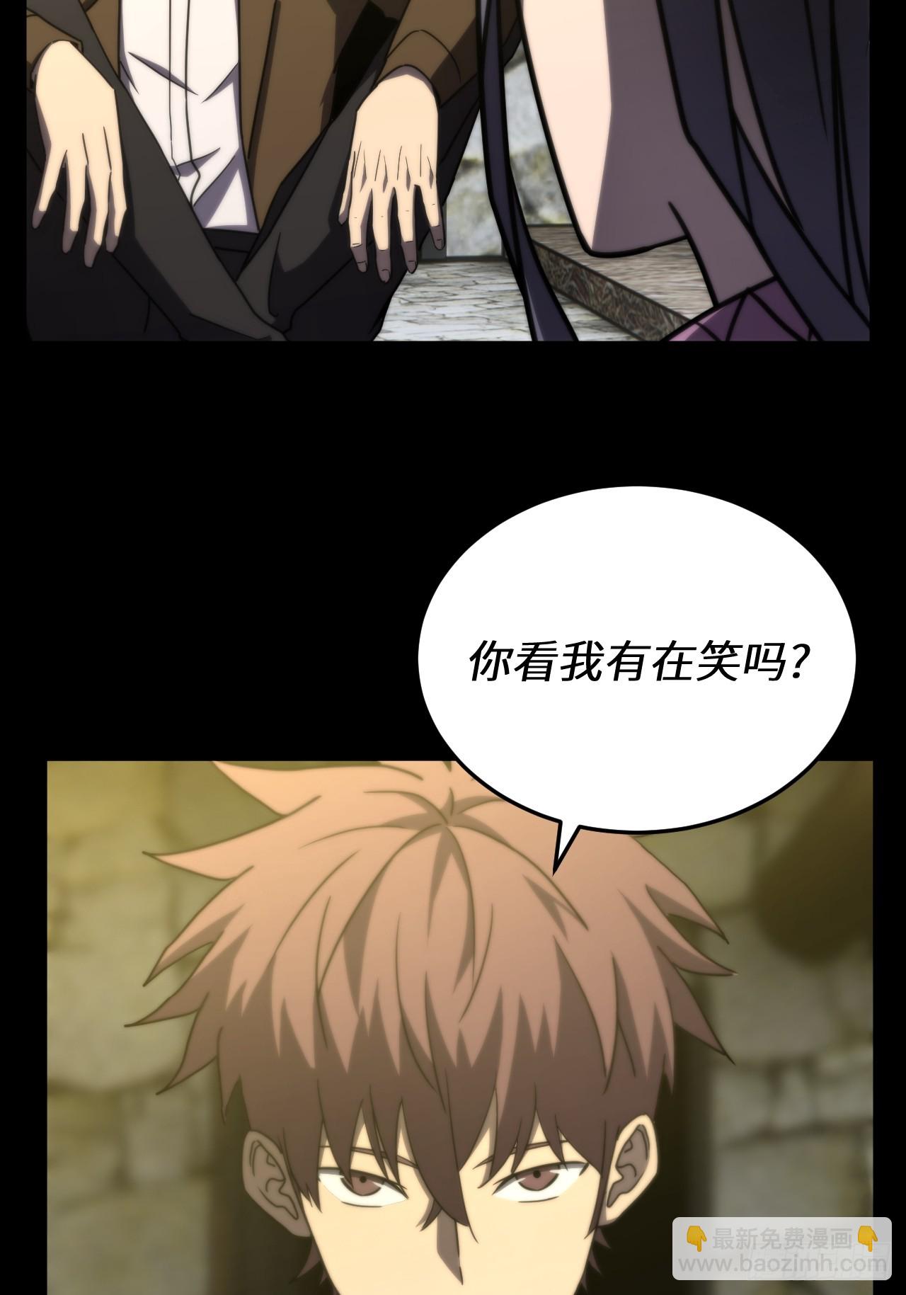 170话 苗疆篇3713