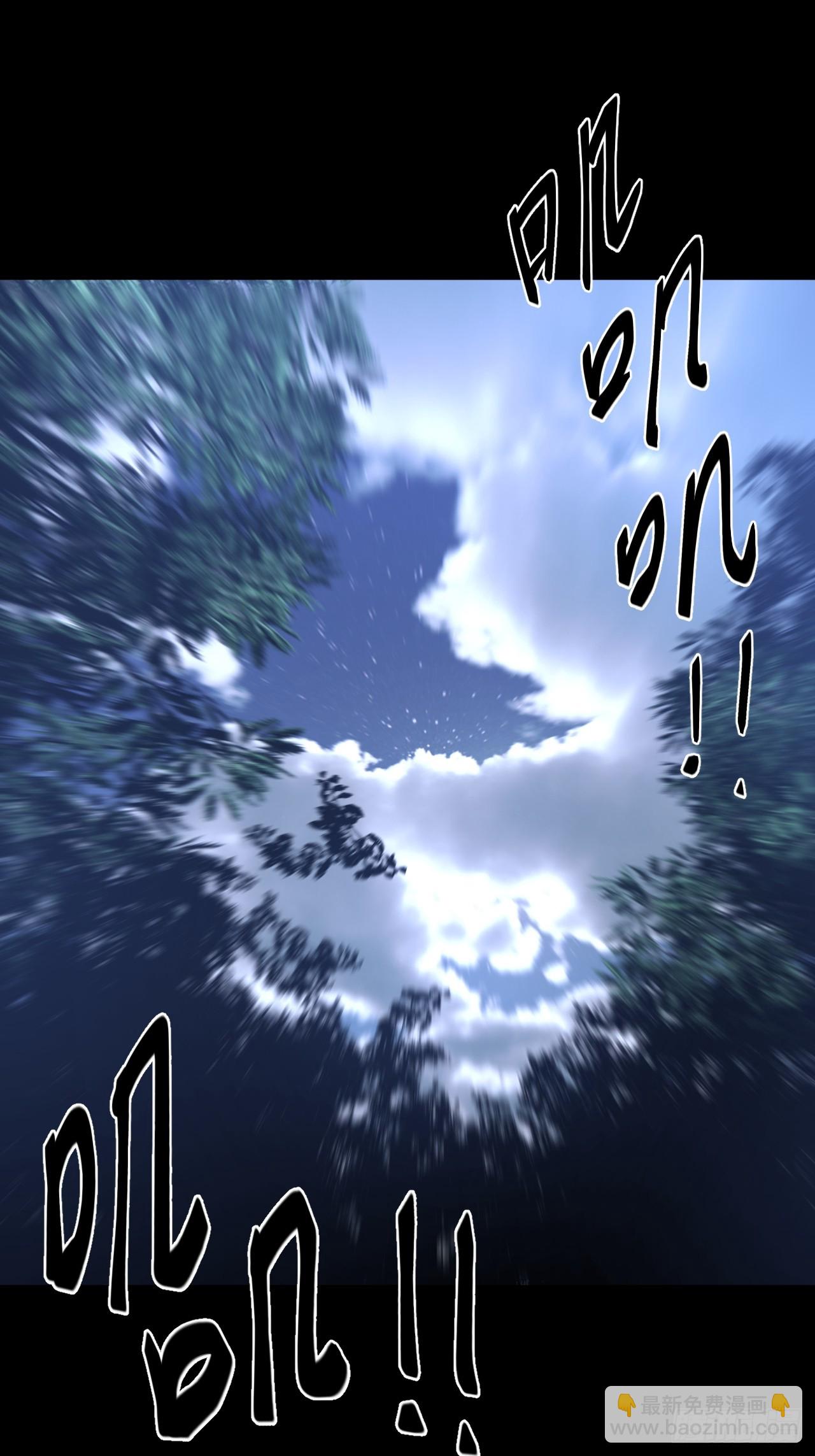 170话 苗疆篇3715