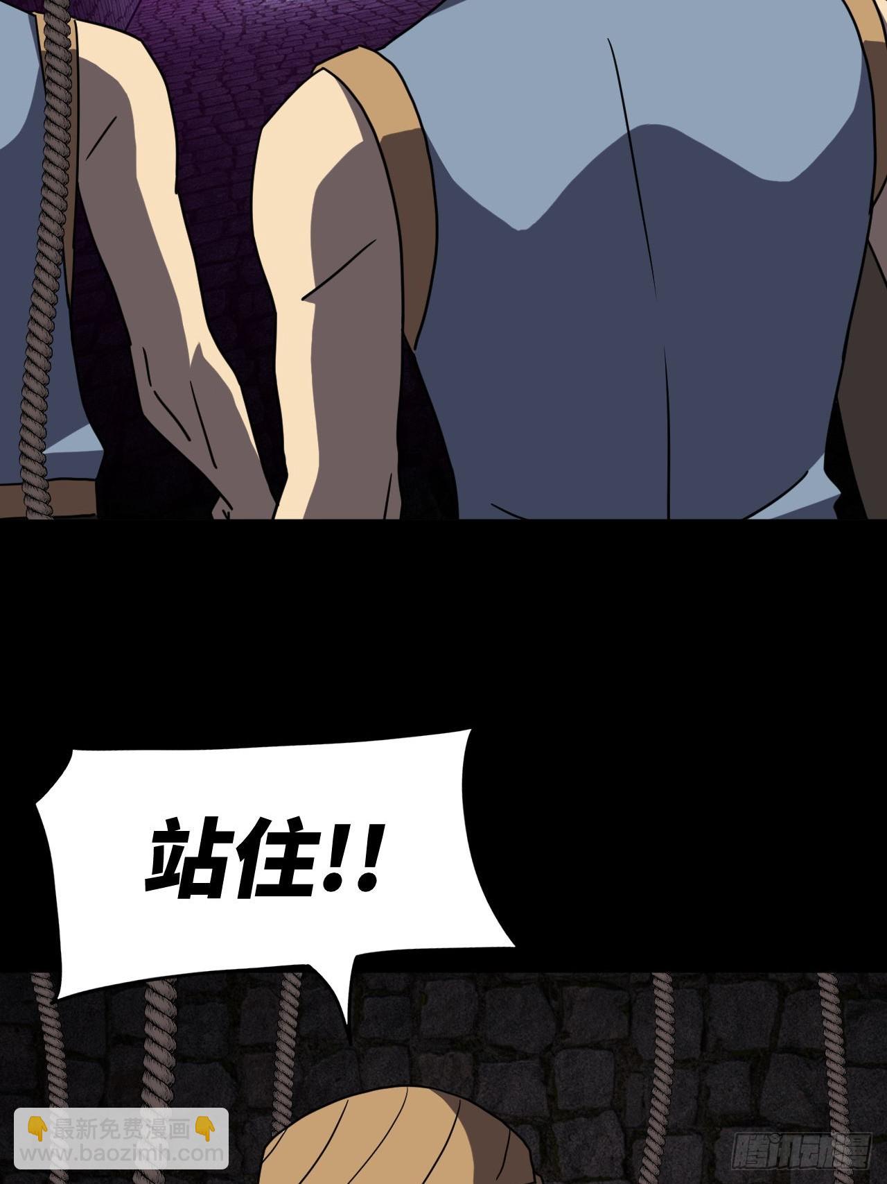 176话 苗疆篇4316